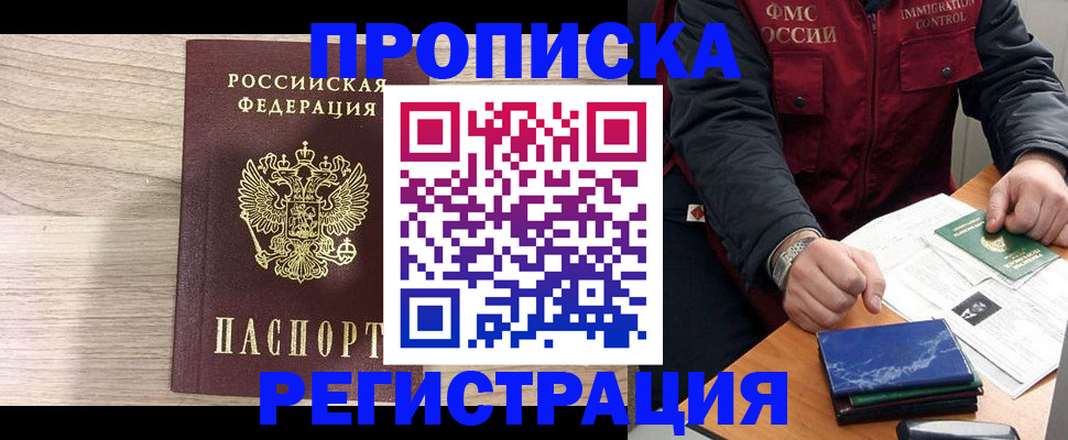 форма 3 в Карачаевске